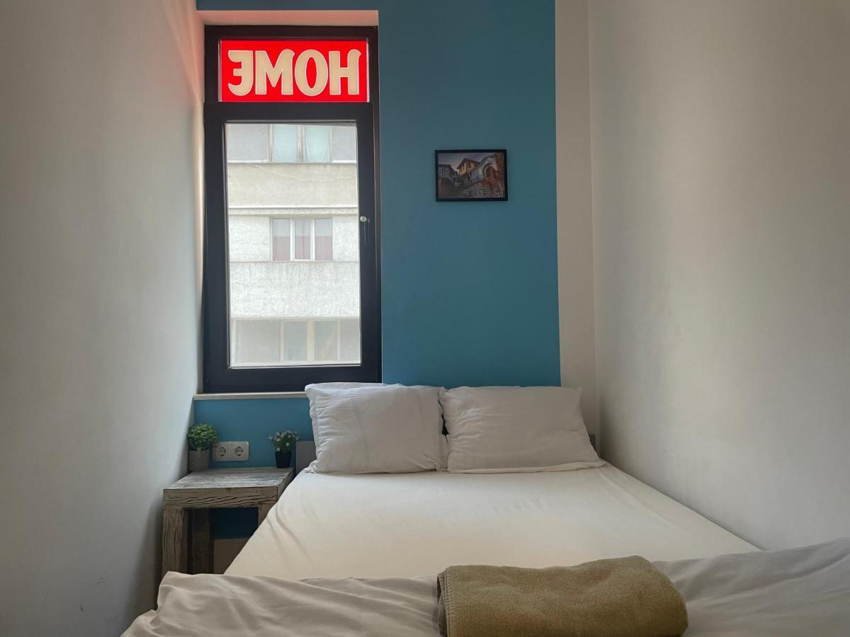 Manana Guest Rooms Plovdiv Eksteriør billede